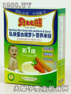 ؐ���� ���F���׺��}���I(y��ng)�B(y��ng)�׷�