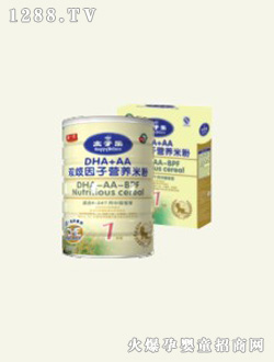 ̫�Ә�DHA+AA�p�����ӠI�B(y��ng)�׷�(1�A��)