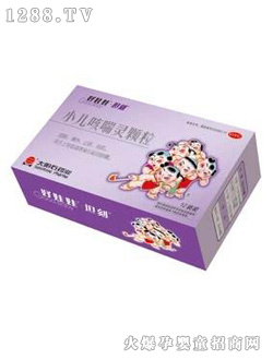 ������С���ȴ��`�w��