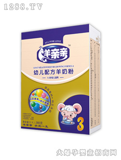 ���H�H�p�������׃��䷽���̷�3�Σ����b��