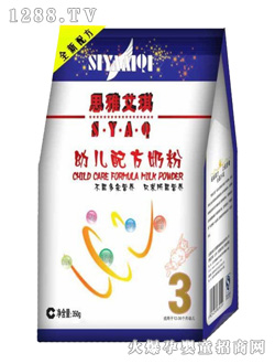 ˼�Ű�����(bi��o)��(zh��n)�����̷۴��b