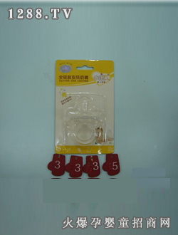 �տ�ȫ���z��������