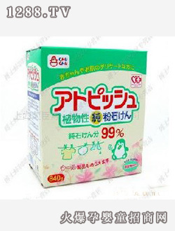 �ձ����o(h��)�wϴ�·�