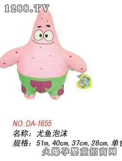 ����ë�q������~��ĭ