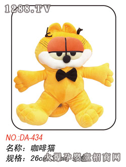 ����ë�q��߿���؈