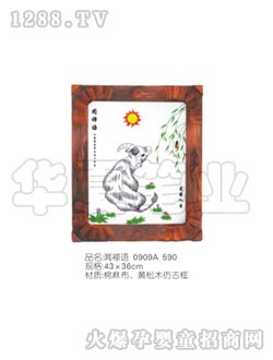 �A��ؐ��̥ë��TMH10