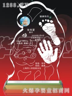 �A��ؐ��ˮ�����_ӡʢ����ţ