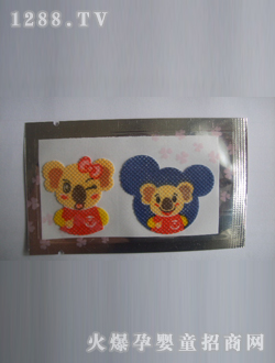 �������(q��)���NSSL12936