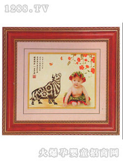 �f���d�냺���XK-14