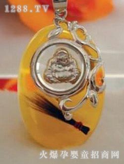 ��ؐ��̥ë���D�\��(���y)HX-B31 