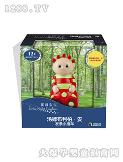 혼Μ�ķ�����ذl(f��)�lС��܇[3��]