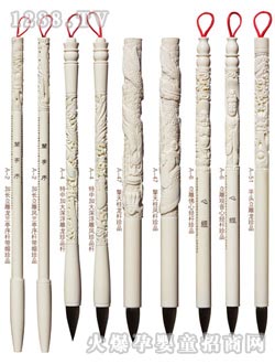 ��ͯ�������񸡵����P��Ԋ�~��Ʒ�P�U