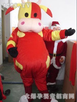 ������ͨţ