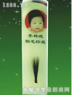 ��ͯ����ҹ�����Ƭ��