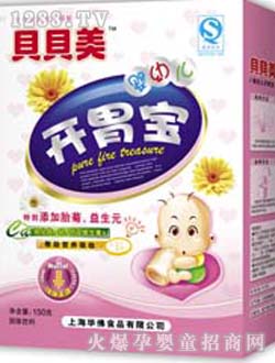 ؐؐ���_(k��i)θ��