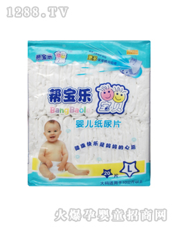 �͌��냺����Ƭ20Ƭ�b