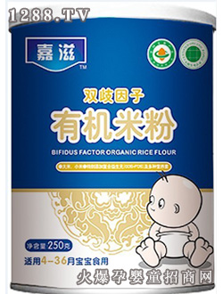 ���̶�N�����ЙC(j��)�׷�