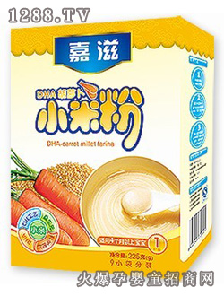 ����DHA���}��С�׷�