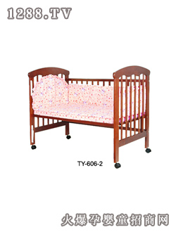 С��ͯ�냺��TY-606-2