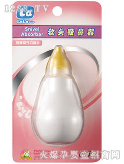 ��(l��)��(l��)��ؐ���׃�ܛ�^������