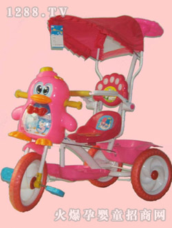 ������ͯ��݆܇819-B