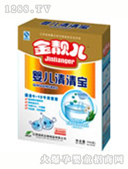 ���n�����b�냺���匚