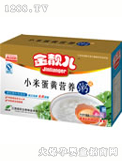 ���n��С�׵��S�I�B(y��ng)��