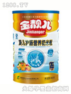 ���n���냺�o(h��)�c�I�B(y��ng)�׷�