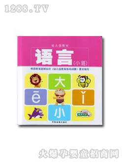 �׃��@�̲�-�Z(y��)��С��