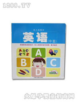 �׃��@�̲�-Ӣ�Z(y��)�а�