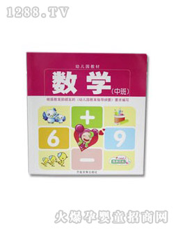 �׃��@�̲�-��(sh��)�W(xu��)�а�