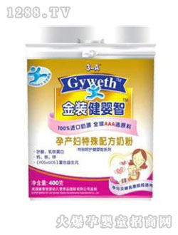 �������Юa(ch��n)�D�����䷽�̷�