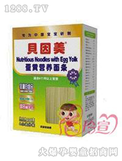 ؐ�������S�I(y��ng)�B(y��ng)��l