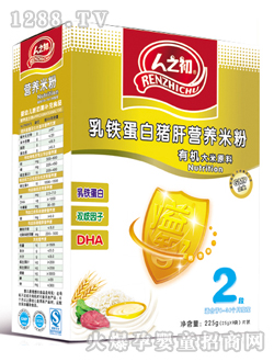 ��֮�����嵰���i�ΠI�B(y��ng)�׷�