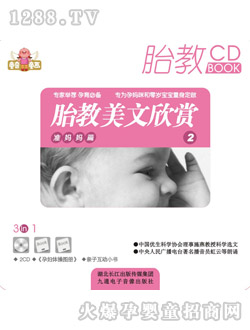 ͯ��ͯ��̥���������p-�ʋ���ƪ