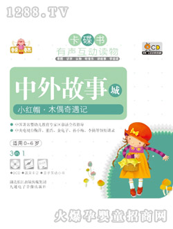 ͯ��ͯ������С�tñ��ľż����ӛ