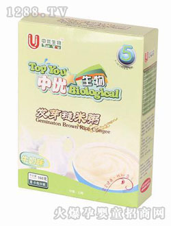 �Ѓ�(y��u)����l(f��)ѿ�����ࣨţ��ζ��