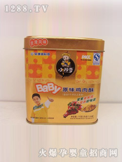 С����ԭζ�u����