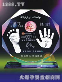 �ۿ�ˮ�����_ӡ�˽�Ƭ