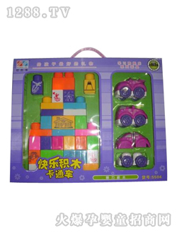 �z��¡��ͨ܇�Y��ƴ�b