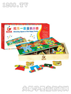 С��ͯ�g��(l��)һ�Ҵ���ƴ�DTX-8005