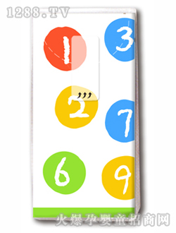 ���ŋ�ͯ��(zhu��n)�ü���BABY3-210