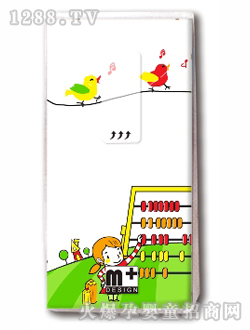 ���ŋ�ͯ��(zhu��n)�ü���MY213129