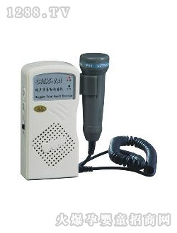 �L�d��������̥��xCHX-1A