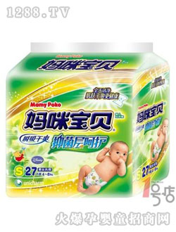 ���䌚ؐ�־��Ӻ��oϵ��S-24̖