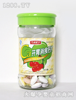 �������茚�_θ��ʳ�}Ƭ