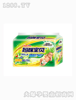 ���䌚ؐ�־��Ӻ��oϵ��XL-30