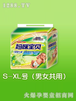 ���䌚ؐ�־��Ӻ��oϵ��