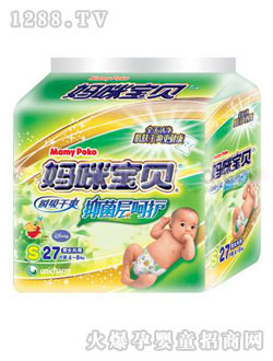 ���䌚ؐ�־��Ӻ��oϵ��S-27