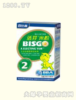 ���˸�����s�Z��ѿ�׷�